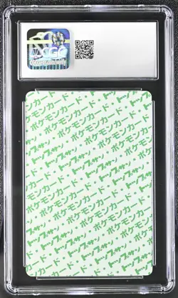 Pokemon Topsun (1997) Vulpix 037 Green back CGC 8.5 NM/MINT+ - Image 2