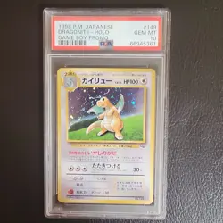 The Pokemon Company 1998 Unnumbered Promo Dragonite Holo Japanese PSA 10 #149 - Image 1