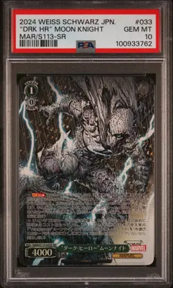2024 Weiss Schwarz Japanese Marvel Moon Knight R Foil #MAR/S113-033 PSA 10 - Image 1