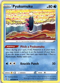 Pyukumuku 077/264 Regular Uncommon Fusion Strike Pokemon Card NM - Image 1