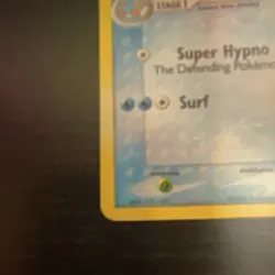 Pokemon Marshtomp 70 HP EX Emerald Holo Water 36/106 2005 TCG Card - Image 5