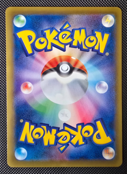 Pokemon Card Japanese Pidgeot EX 096/087 SR CP6 20th Anniversary 2016 M/NM - Image 2