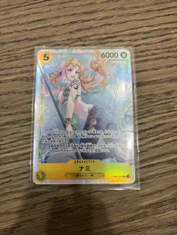 Nami EB03-053 SR Heroines Edition ONE PIECE Card Game Japanese NM - Image 1