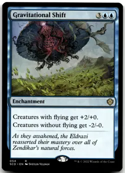 MTG Gravitational Shift R Starter Commander Decks 54 LP - Image 1