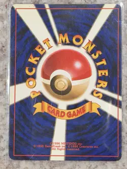 Pokemon Dark Charizard Holo 80HP 1996 Card 006 Japanese Vintage Raw LP - Image 2