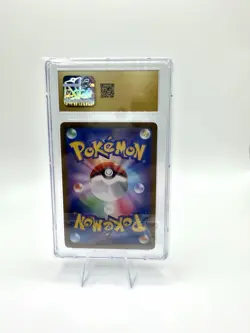 2024 POKEMON JPN STELLAR MIRACLE ART RARE HOLO #111 MEDITITE CGC 10 PRISTINE - Image 2