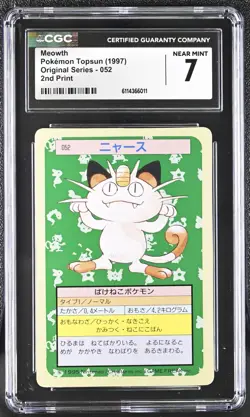 Pokemon Topsun (1997) Meowth 052 Green back CGC 7 NM - Image 1