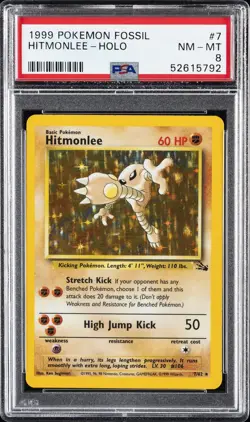 1999 POKEMON FOSSIL #7 HITMONLEE-HOLO PSA 8 - Image 1