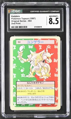 Pokemon Topsun (1997) Kadabra 064 Green back CGC 8.5 NM/Mint+ - Image 1