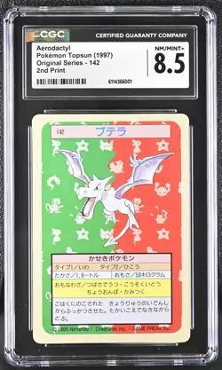 Pokemon Topsun (1997) Aerodactyl 142 Green back CGC 8.5 NM/Mint+ - Image 1