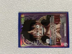 Monkey.D.Luffy (060) (Alternate Art) OP05-060 Awakening of the New Era Foil - Image 1