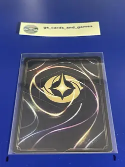 Lilo 2/204 Escape Artist (Cold Foil) Azurite Sea - Disney Lorcana TCG - Image 2