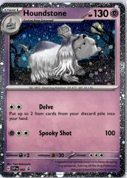 Houndstone SVP 042 Cosmos Holo Black Star Promo Pokemon Trading Card TCG #SVPen - Image 1