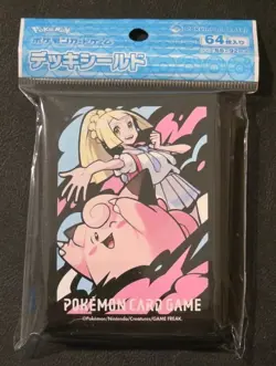 NEW OFFICIAL POKEMON CENTER JAPANESE LILLIE & CLEFAIRY BLACK DECK SLEEVES 64 CT - Image 1