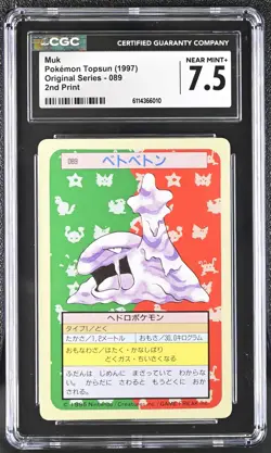 Pokemon Topsun (1997) Muk 089 Green back CGC 7.5 NM+ - Image 1
