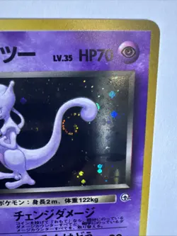 [NM] 1999 Rocket’s Mewtwo Japanese SWIRL #150 Gym Challenge Pokemon Vintage - Image 3