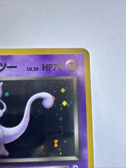 [NM] 1999 Rocket’s Mewtwo Japanese SWIRL #150 Gym Challenge Pokemon Vintage - Image 4