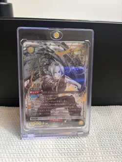 Union Arena Fullmetal Alchemist Edward Elric 3 Star SR Parallel JPN FMA-1-012 - Image 2