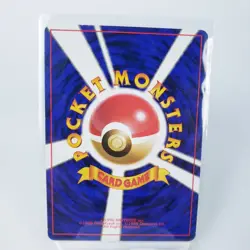 Hitmonchan Holo Rare | Base Set | Japanese | 107 | Pokemon Card - Image 2