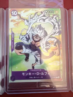 Set Of 3 Monkey D Luffy Promos P-041 Japanese One Piece Cards Rare Near Mint - Image 4