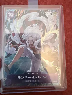 Set Of 3 Monkey D Luffy Promos P-041 Japanese One Piece Cards Rare Near Mint - Image 5