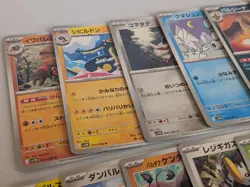 Lot of 30 Japanese Pokemon Cards C/U Bulk Paldea Evolved Eevee Heroes Mixed - Image 2