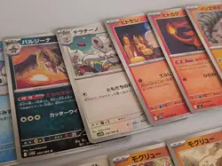 Lot of 30 Japanese Pokemon Cards C/U Bulk Paldea Evolved Eevee Heroes Mixed - Image 3