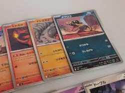Lot of 30 Japanese Pokemon Cards C/U Bulk Paldea Evolved Eevee Heroes Mixed - Image 4