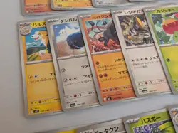 Lot of 30 Japanese Pokemon Cards C/U Bulk Paldea Evolved Eevee Heroes Mixed - Image 5