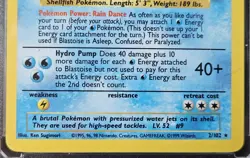 Pokemon Blastoise 100 HP Holo Rare Base Set 2/102 1999 Stage 2 Card LP/Excellent - Image 4