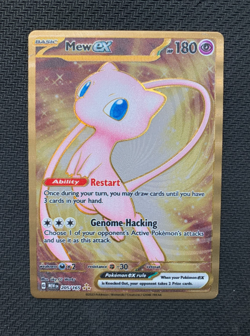 Mew ex 205/165 Metal Pokemon Card - Scarlet & Violet 151 set - LP - Image 1