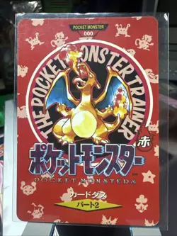 Charizard Pokemon Card Japanese Game Nintendo Rare Town Map Carddass Red part2 - Image 3