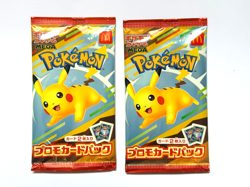 McDonald's Japan Pokemon Happy Meal 2 Cards Pack + 4 Figure Set + Secret Toy - Image 2