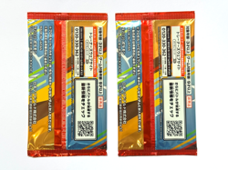 McDonald's Japan Pokemon Happy Meal 2 Cards Pack + 4 Figure Set + Secret Toy - Image 3