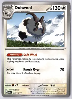 Dubwool 125/142 Regular Uncommon - SV07: Stellar Crown - Pokemon TCG Card NM - Image 1