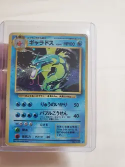 HEAVY PLAY Gyarados ⭐ No. 130 Holo Rare Base Set 1996 Pokemon Japanese - Image 1