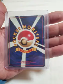 HEAVY PLAY Gyarados ⭐ No. 130 Holo Rare Base Set 1996 Pokemon Japanese - Image 2