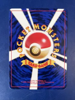 Pokemon TCG Japanese Meowth No. 052 #16 Old Back Bulbasaur VHS Intro Deck NM - Image 2