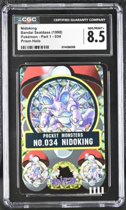 Pokemon Bandai Sealdass (1997) Nidoking Prism Holo 034 CGC 8.5 NM/MINT+ - Image 1