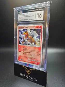 2007 Pokemon Japanese Crystal Tower's Entei 10th Movie Set Holo CGC Gem Mt 10 - Image 1