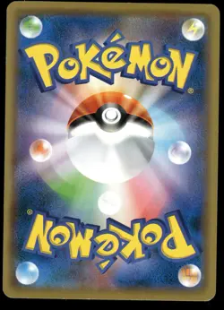 MAGIKARP 015/053 DRAGON STORM JAPANESE HP US SELLER - Image 2