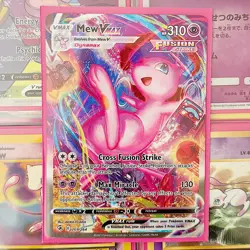 Mew VMAX Alternate Art Pokemon TCG Fusion Strike 269/264 Secret Rare NM - Image 1