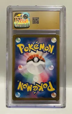 Charmander *CGC Pristine 10* 2023 Pokemon 151 Japanese Art Rare Holo 168/165 - Image 3