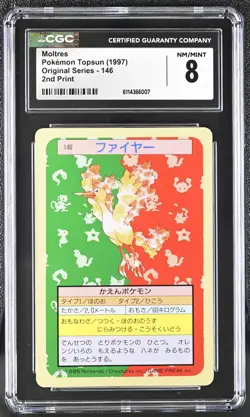 Pokemon Topsun (1997) Moltres 146 Green back CGC 8 NM/MINT - Image 1