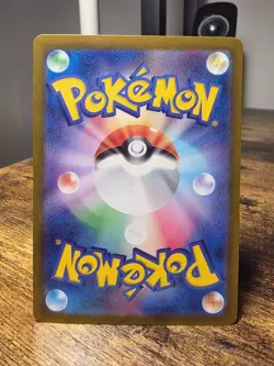 Iono - 091/071 Pokemon SV2D: Clay Burst Holo Super Rare NM - Image 2