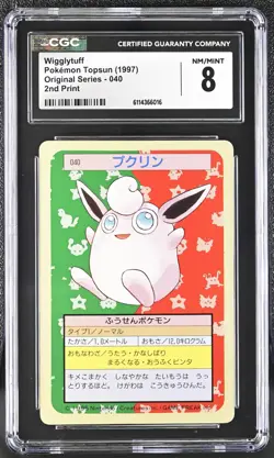 Pokemon Topsun (1997) Wigglytuff 040 Green back CGC 8 NM/MINT - Image 1
