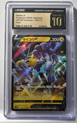 Raikou V Pokemon (2022) JPN Vstar Universe 38/172. Graded CGC Pristine 10 Slab. - Image 1