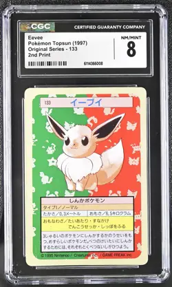 Pokemon Topsun (1997) Eevee 133 Green back CGC 8 NM/MINT - Image 1
