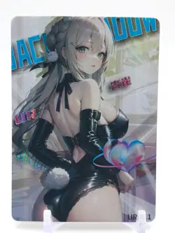 Goddess Story - Absolute Terror Field - Anime Waifu UR Trading Card - Image 1