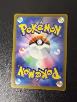 Pokemon Card - Mawile VSTAR HR 088/068 - Japanese Incandescent Arcana S11a - Image 2